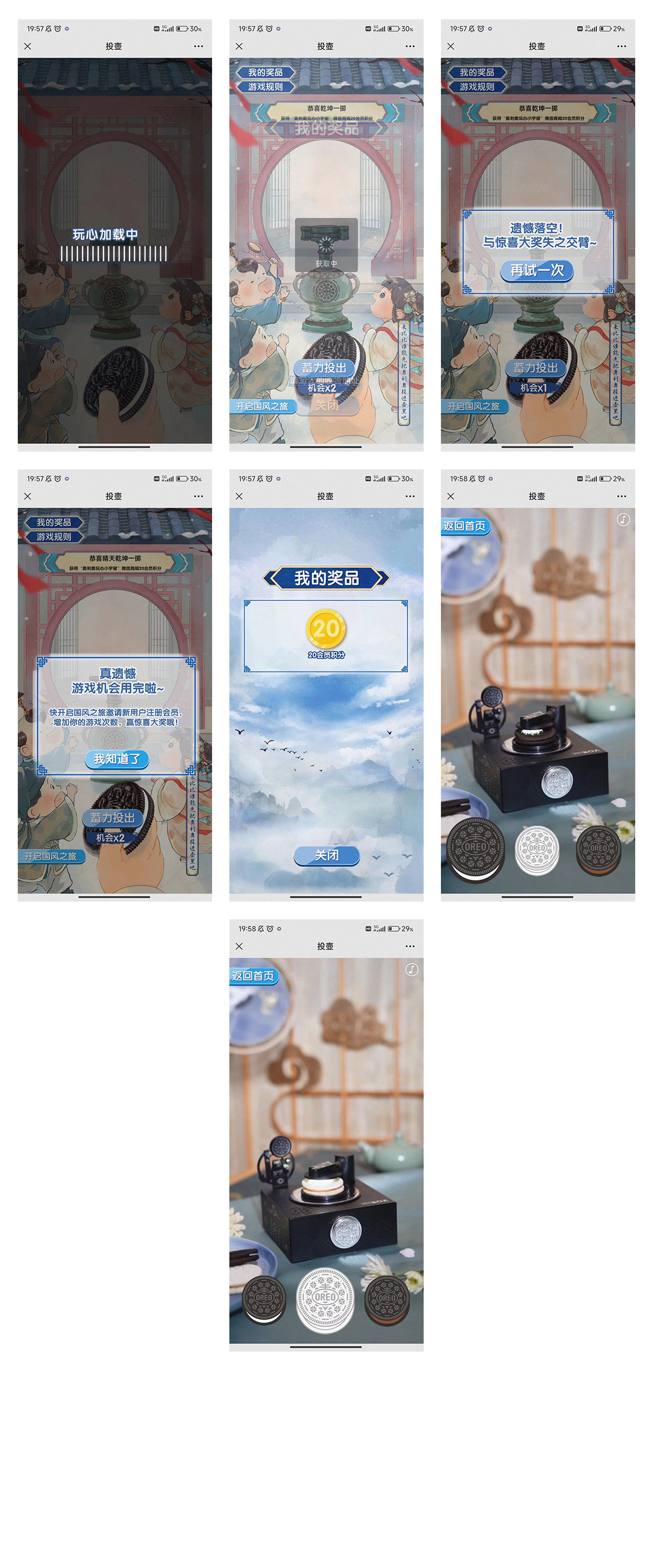 微信圖片_20220406094424-恢復(fù)的-恢復(fù)的.jpg